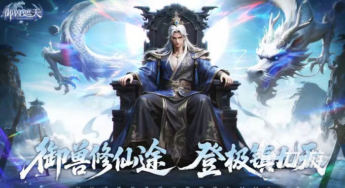 2026必玩的3d手游排行榜 热门的3d手游推荐