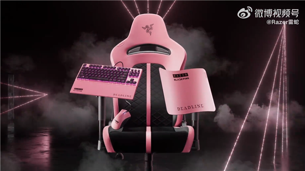 联动韩国人气女团 雷蛇发布BLACKPINK限量联名外设：粉色鼠标、键盘 女生很难不心动