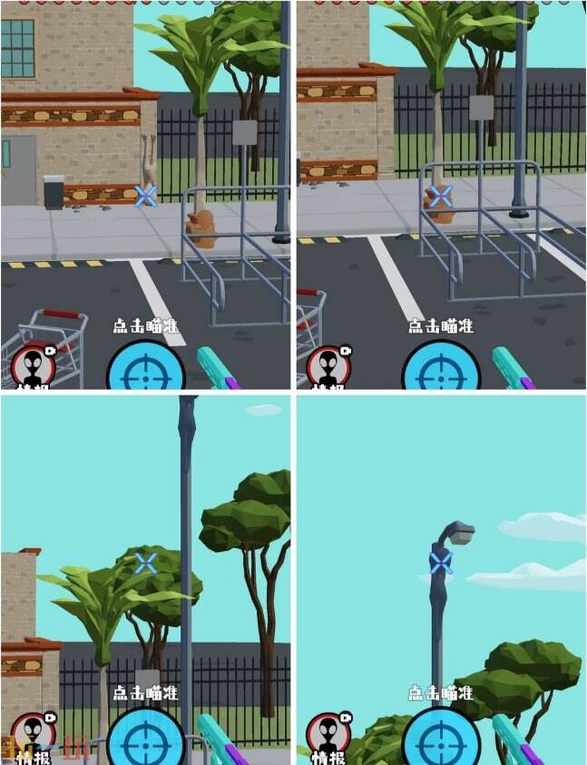 狙击外星人第98关怎么过 第九十八关摸鱼超市详细图文攻略