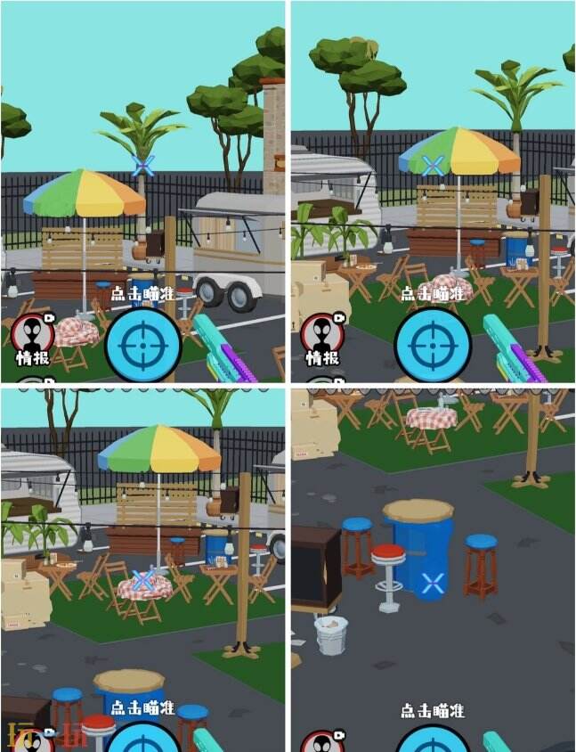 狙击外星人第98关怎么过 第九十八关摸鱼超市详细图文攻略