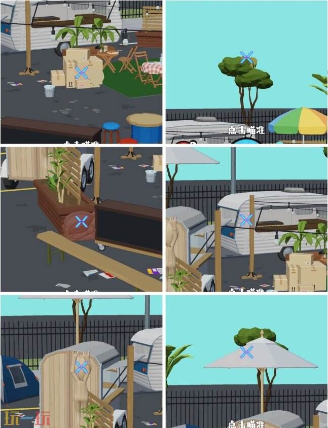 狙击外星人第98关怎么过 第九十八关摸鱼超市详细图文攻略