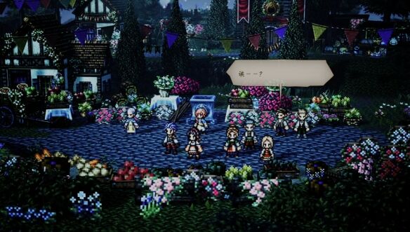 歧路旅人0圣火节流程 歧路旅人0圣火节图文攻略