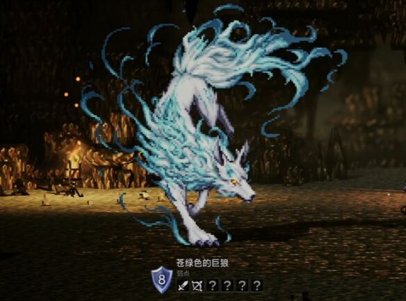 歧路旅人0伊始之晨流程 歧路旅人0伊始之晨图文攻略