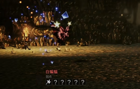 歧路旅人0序章任务全怪物弱点 歧路旅人0序章任务怪物薄弱点详情