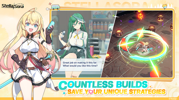 星塔旅人国际服