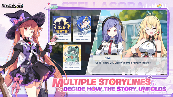 星塔旅人国际服