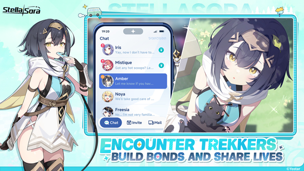 星塔旅人国际服