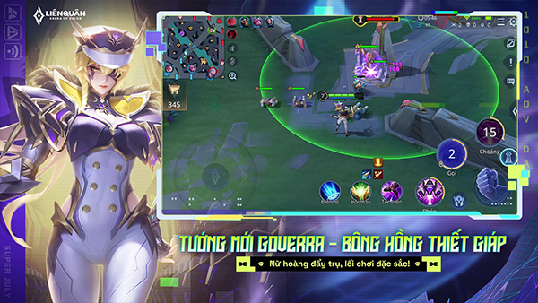 传说对决越南服