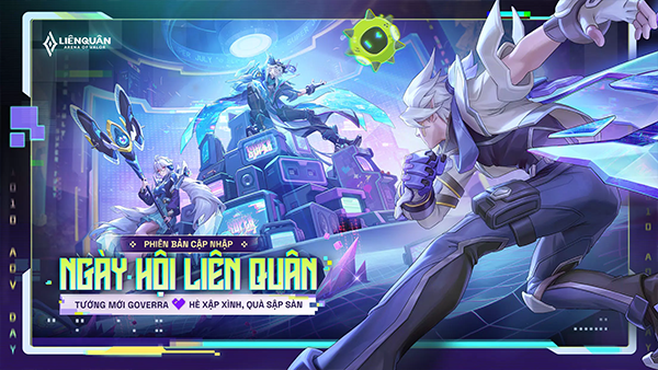 传说对决越南服