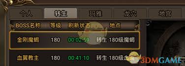 img_696c7432d588430.jpg