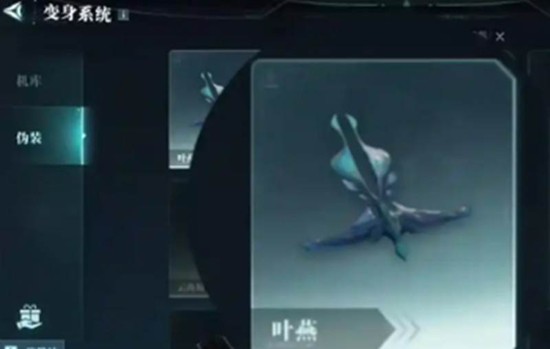 群星纪元叶燕怎么解锁 叶燕刷新位置与玩法详细攻略