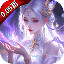 剑舞乾坤折扣版