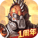 火种协定官方版