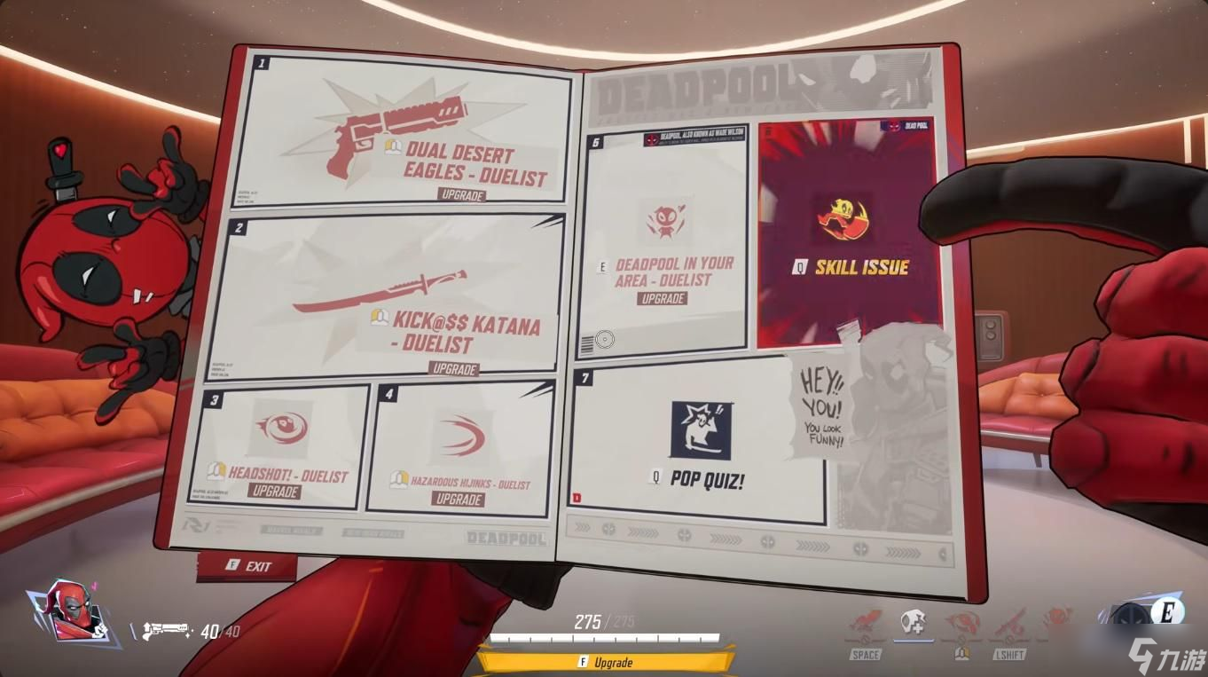 《漫威争锋》死侍终极指南 技能 定位与玩法详解