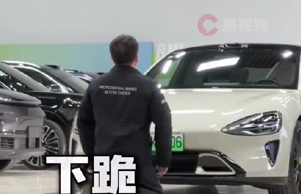 小米汽车“价格崩盘”真相公布！雷军亲自辟谣 官方：实在太离谱了 还请明鉴