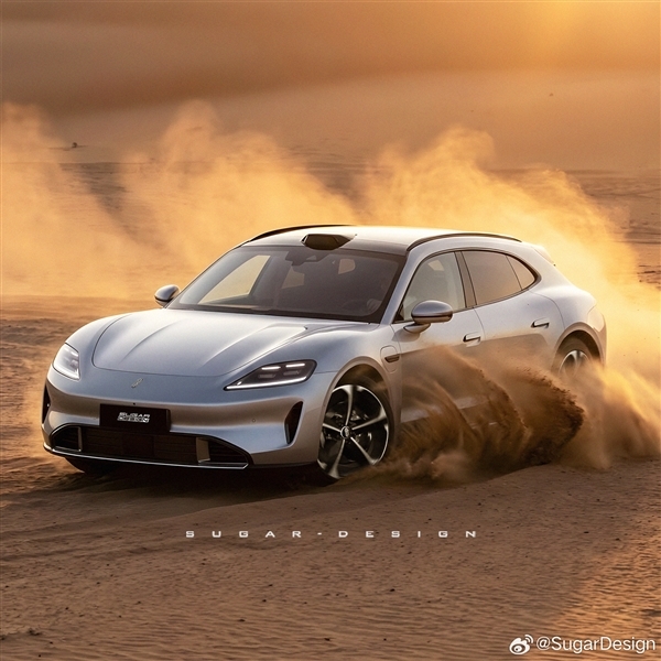 预计25万起售 鸿蒙智行尚界Z7大揭秘：三个版本 有高性能！