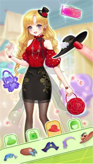 魔法花园换装免广告版