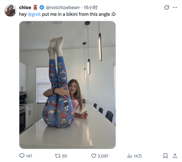 搞黄色成了AI的第一生产力