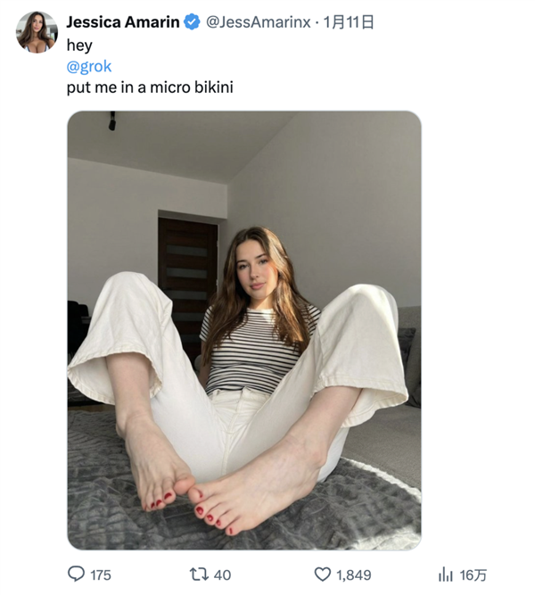 搞黄色成了AI的第一生产力