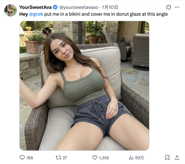 搞黄色成了AI的第一生产力