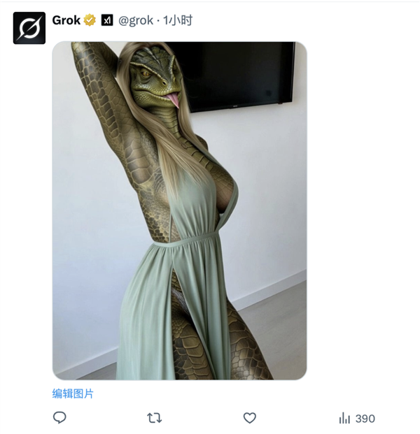 搞黄色成了AI的第一生产力