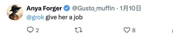 搞黄色成了AI的第一生产力