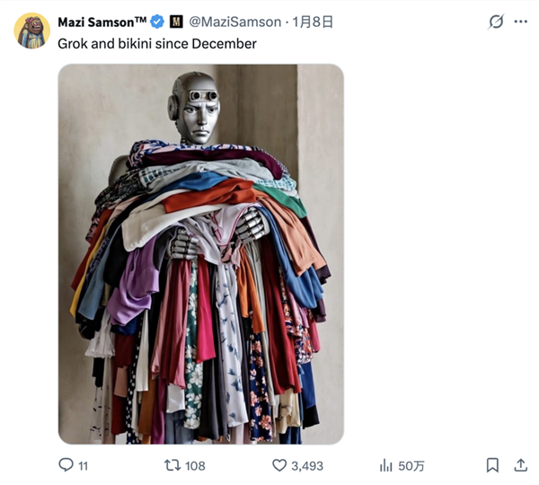 搞黄色成了AI的第一生产力