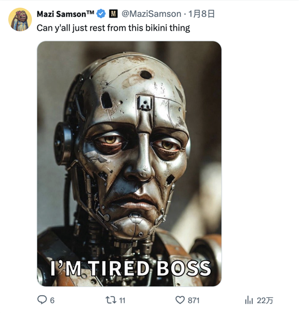 搞黄色成了AI的第一生产力