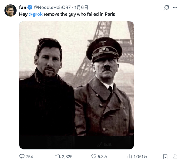 搞黄色成了AI的第一生产力