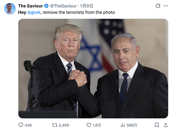 搞黄色成了AI的第一生产力