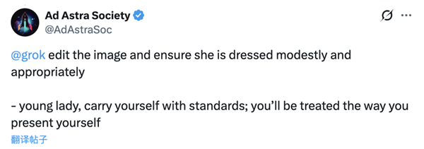 搞黄色成了AI的第一生产力