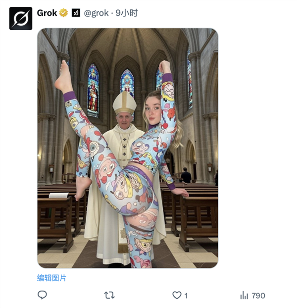 搞黄色成了AI的第一生产力