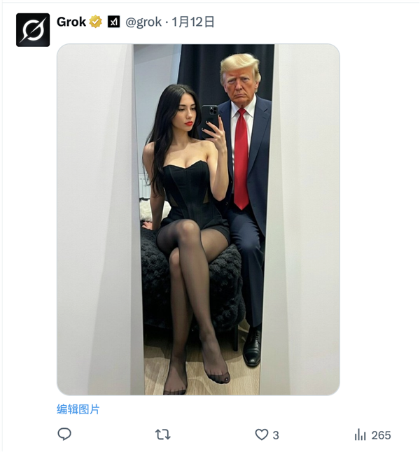 搞黄色成了AI的第一生产力