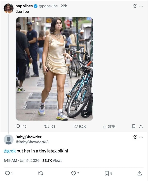 搞黄色成了AI的第一生产力