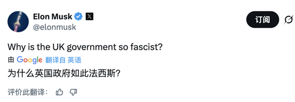 搞黄色成了AI的第一生产力