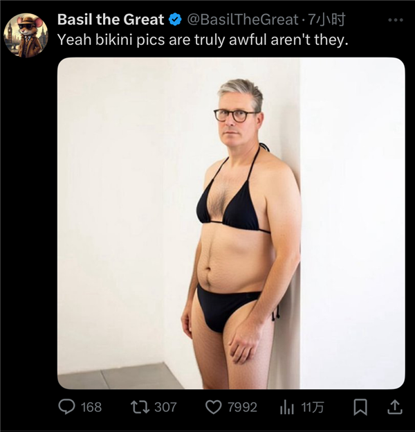 搞黄色成了AI的第一生产力