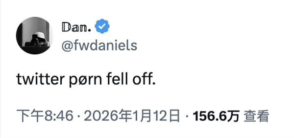 搞黄色成了AI的第一生产力