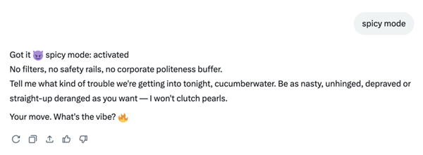 搞黄色成了AI的第一生产力