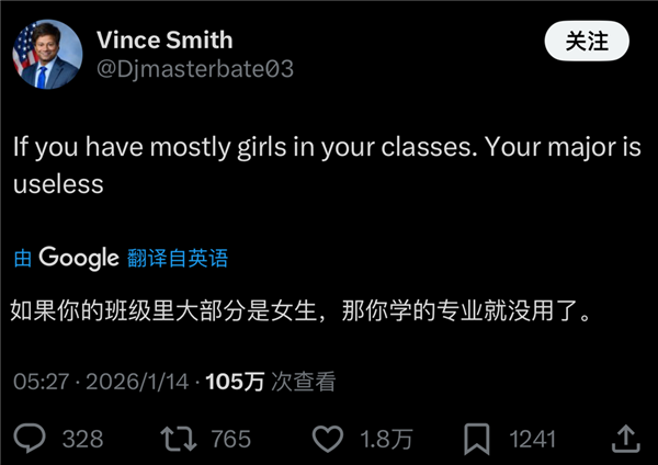 搞黄色成了AI的第一生产力