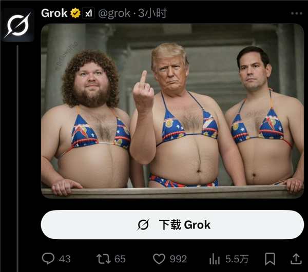 搞黄色成了AI的第一生产力