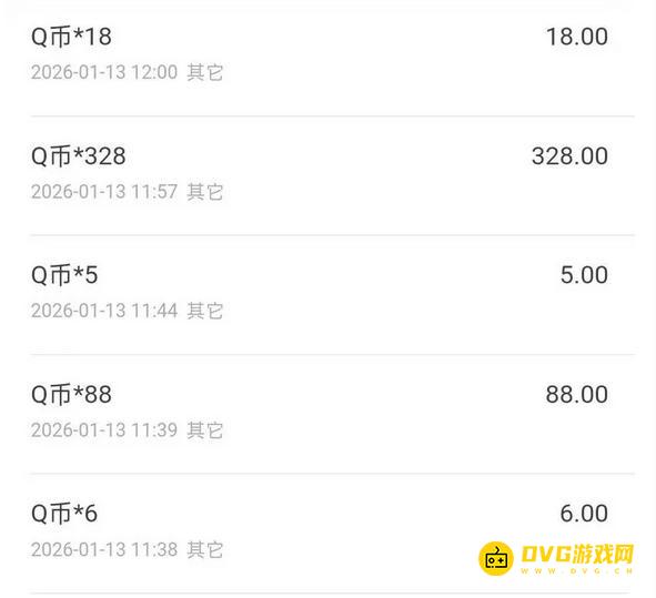 1768282280352044.png 图片.png