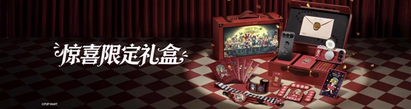 荣耀500 Pro MOLLY 20周年限定版发布!一款值得收藏的潮玩联名手机