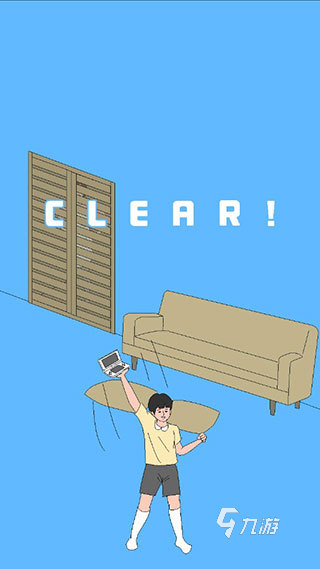 2026趣味搞笑游戏推荐 五大好玩的搞笑游戏分享