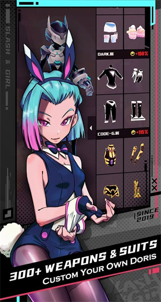 刀光与少女内购版