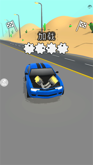 汽车经营大亨免广告