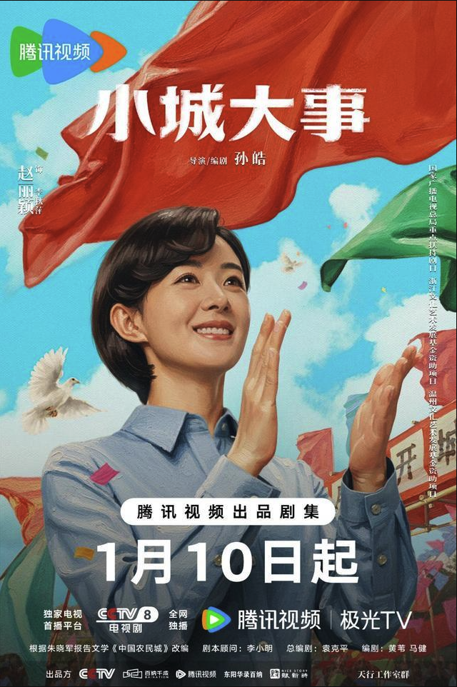 1768806734376983.png QQ20260119-150130.png