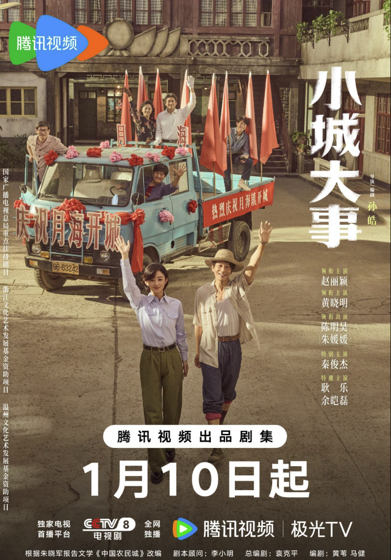 1768807158333688.png QQ20260119-150024.png