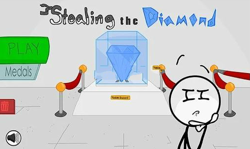 偷钻石失败的愚蠢方式(Stealing the Diamond) 2