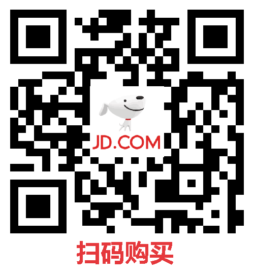 京东自营次日达：智利车厘子2J 级19.8元/斤百亿补贴再降价