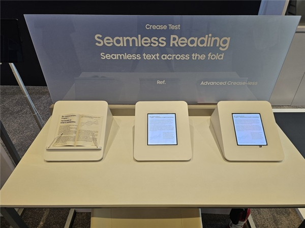 安卓首款无折痕折叠屏！三星Galaxy Z Fold8已在路上